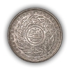 1/2 рупии (8 Анна) 1910 год.Асаф Джах VI.Хайдарабад.Индия.Серебро