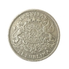 1 лат 1924 год.Латвия.Серебро.