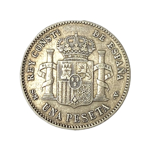 1 песета 1901 год.Альфонсо XIII, Африканец.Испания.Серебро.