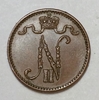 1 пенни 1914 год.Николай II.Русская Финляндия.Медь.(2)
