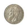 2 франка 1887 год.Леопольд II.Королевство Конго.Серебро.