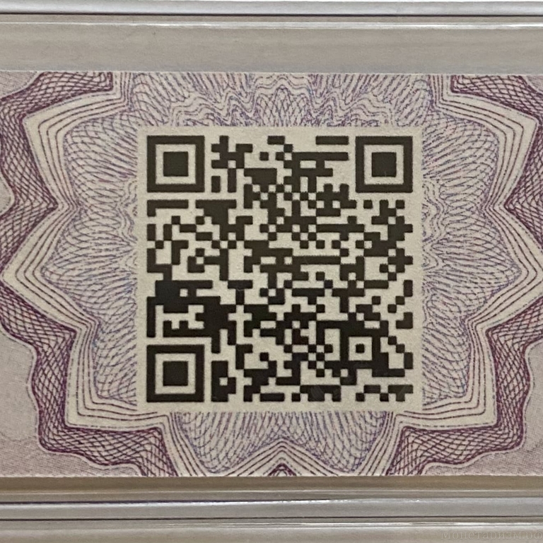 3 рубля 1918 год.Разменный билет Могилёвской губернии.CGC Choice Unc 64.
