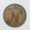 5 пенни 1908 год.Николай II.Русская Финляндия.Медь.(2)