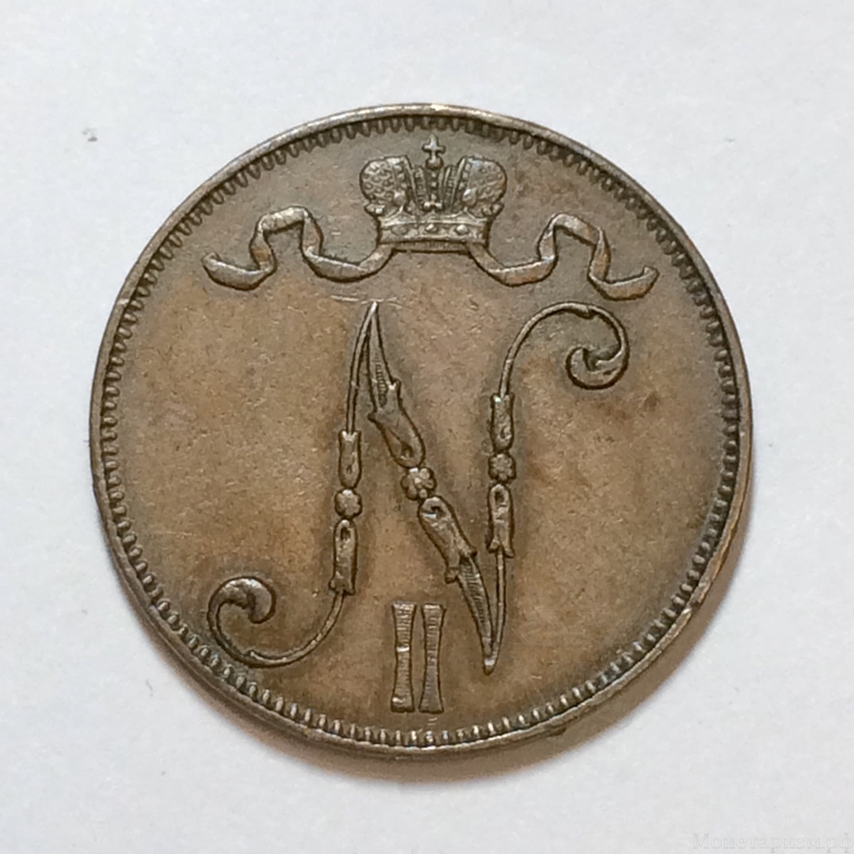 5 пенни 1908 год.Николай II.Русская Финляндия.Медь.(2)