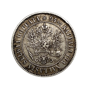 1 марка 1892 год L.Александр III.Русская Финляндия.Серебро.(2).