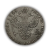 Монета новая цена полтина 1725 год.Пётр.Копия в серебре.