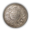 1 рупия 1917 год "Король Георг V".Британская Индия.Серебро.(2).