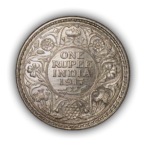 1 рупия 1917 год "Король Георг V".Британская Индия.Серебро.(2).