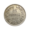 25 пенни 1907 год L.Николай 2.Русская Финляндия.Серебро.