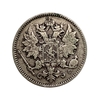 25 пенни 1902 год L.Николай 2.Русская Финляндия.Серебро.