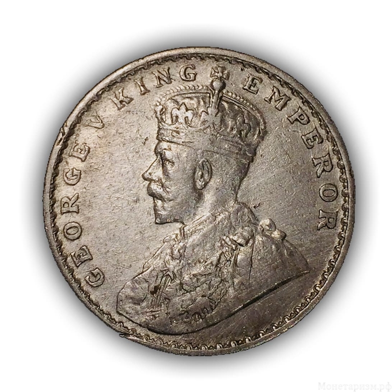1 рупия 1919 год "Король Георг V".Британская Индия.Серебро.