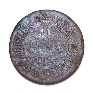 1 деньга 1706 год.Петр I.Медь
