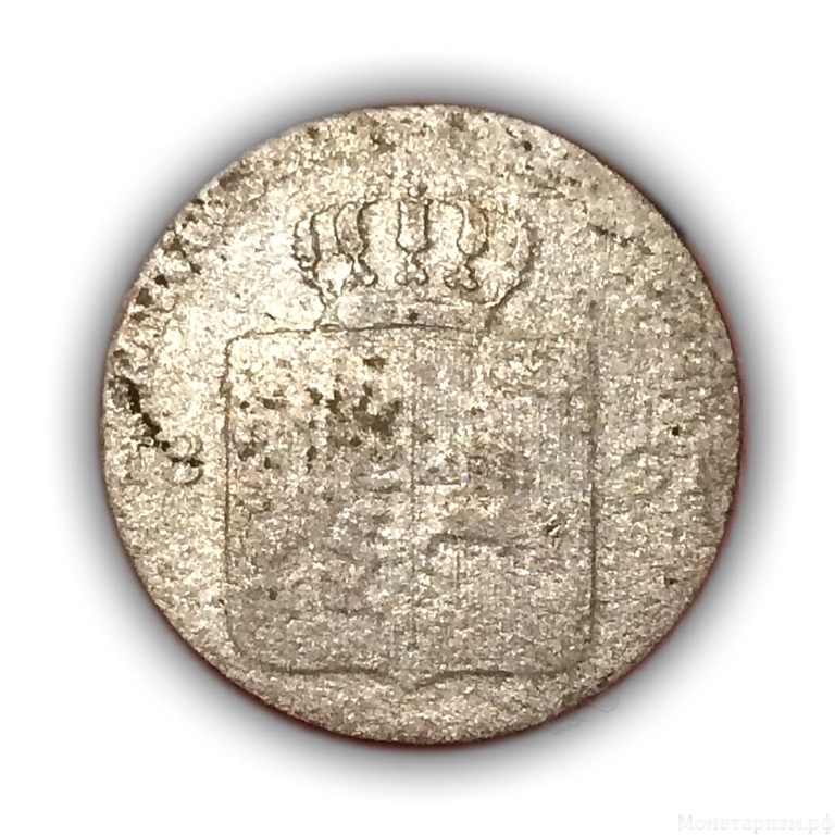 10 грошей 1931 год KG.Польское Восстание.Россия для Польши.Николай I.Серебро