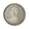 2 кроны 1906 год.Коронация Фредерика VIII.Дания.Серебро.