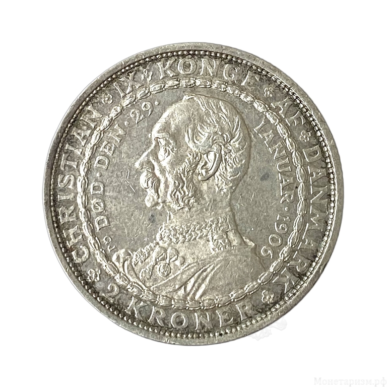 2 кроны 1906 год.Коронация Фредерика VIII.Дания.Серебро.