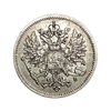 25 пенни 1907 год L.Николай 2.Русская Финляндия.Серебро.