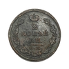 2 копейки 1824 год Е.М-П.Г.Александр I.Медь.