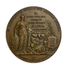 Настольная медаль 1903 год.В память сооружения туннеля сквозь Большой Хинган в Манчжурии.Бронза.
