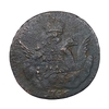 1 копейка 1756 год СПБ облачная.Орёл в облаках.Елизавета I.Медь.