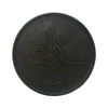20 пара 1865 год.Абдул Азиз.Османская Империя.Медь.