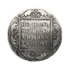 Монета цена рубль 1801 год СМ.АИ.Павел 1.Серебро.(2)