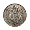 25 пенни 1913 год S.Николай II.Русская Финляндия.Серебро.