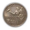 10000 лей 1946 год.Румыния.Серебро.