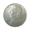  100 крон 1949 год "Сталин".Чехословакия.Серебро.2.