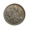 25 пенни 1907 год L.Николай 2.Русская Финляндия.Серебро.
