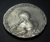 1 рубль 1754 год-СПБ BS-IМ-Елизавета Петровна.Серебро