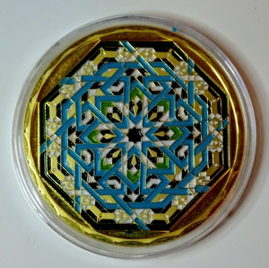 Жетон "Мусульманский праздник Рамадан - RAMADAN KAREEM".Эмаль,позолота.