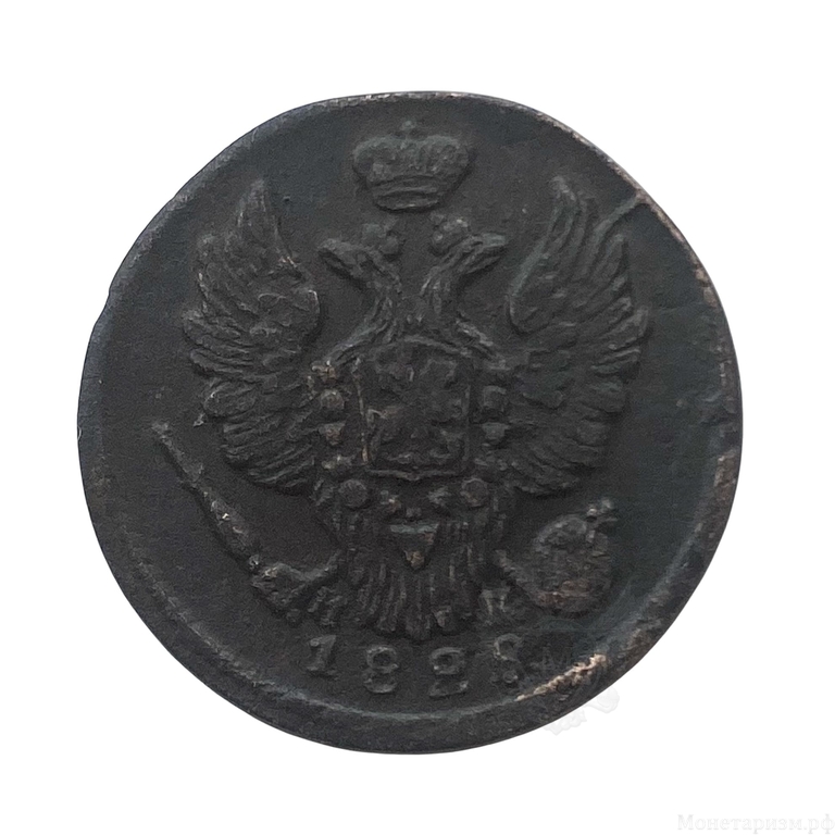 1 копейка 1829 год ЕМ-ИК.Николай I.Медь.(3).