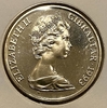 1 крона 1993 год.Георг V.Виндзорский дом.Гибралтар.В конверте.