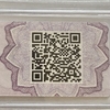 5 рублей 1938 год.Казначейский билет.Летчик.СССР.Бона.CGC Unc 60.