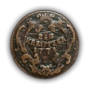 1 крейцер 1774 год S.Австро-Венгрия.Медь.