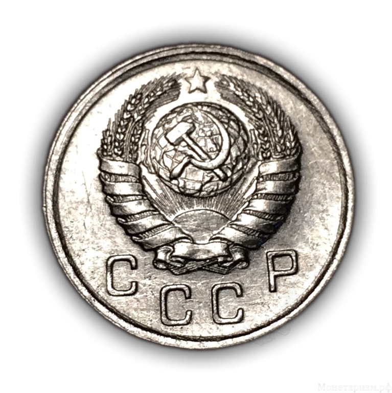 10 копеек 1941 год.Погодовка.AU.