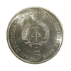 5 марок 1984 год A.Церковь св.Томаса в г.Лейпциг.ГДР.Германия.