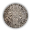 2 салунга (1/2 бат) 1920 год.Король Рама VI.Таиланд.Серебро.