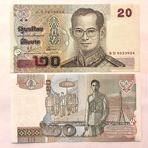 20 бат 2003 год.Банкнота.Рама IX.Таиланд.