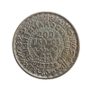 200 франков 1953 год.Марокко.Серебро.