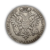 Монета полтина 1727 год СПБ.Екатерина I.Копия в серебре.