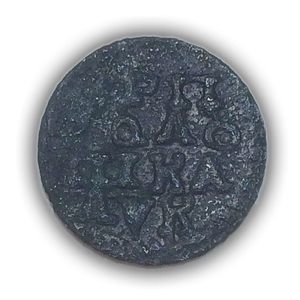 Полушка ВРП 1720 год.Петр I.Медь