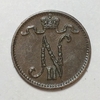 1 пенни 1900 год.Николай II.Русская Финляндия.Медь.