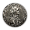 Монета полтина 1796 год.Павел I.Копия в серебре.