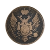 3 гроша 1831 год KG.Королевство Польша.Медь.