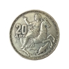 20 драхм 1960 год.Павел I.Греция.Серебро.
