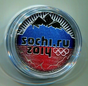 25 рублей Сочи 2014 год "Горы".РФ.Цветная