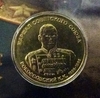 Памятный монетовидный жетон маршал СССР Рокоссовский К.К. открытка-блистер