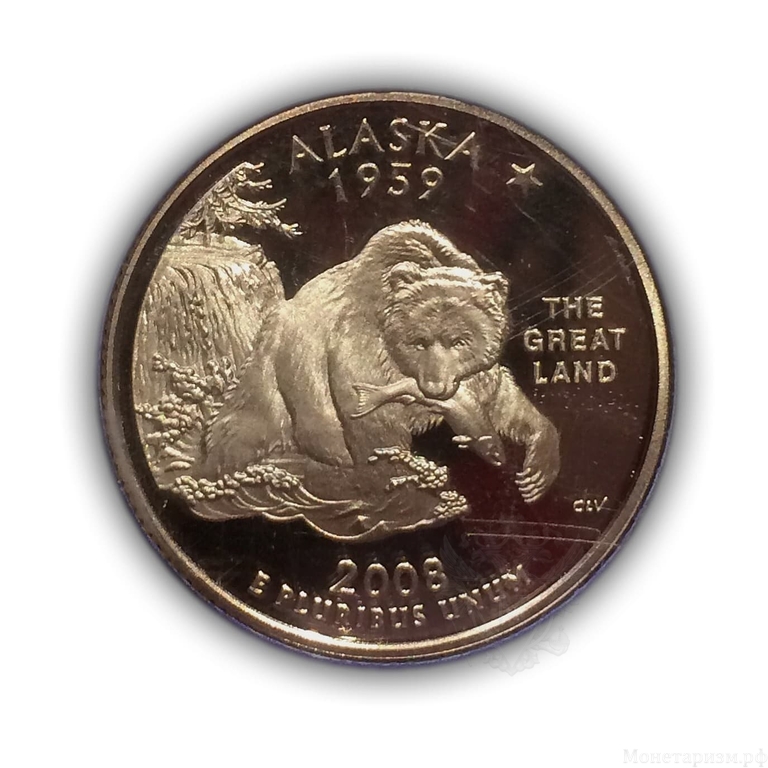 Набор монет 2008 год 0,25$ quarters dollar "Штаты и территории США" в боксе.Proof