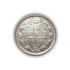 15 копеек 1914 год спб ВС.Николай II.Серебро.2